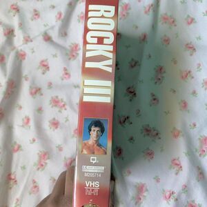 rocky 3 vhs tape